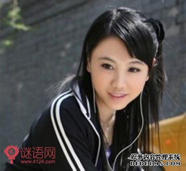 夏茗悠经典语录