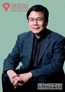 汪国真名句