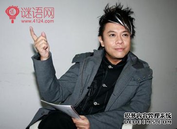 蔡康永名句