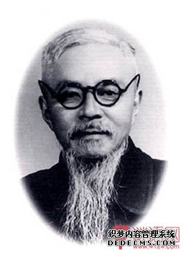 丰子恺名言名句
