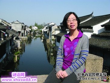 舒婷名言名句