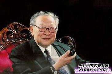 梁羽生名言