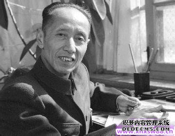 臧克家名言
