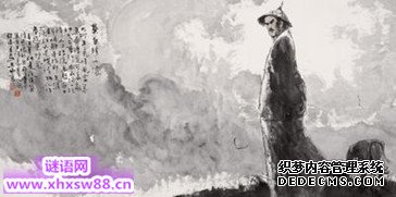 龚自珍名句