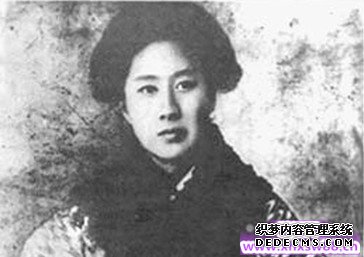秋瑾名言名句
