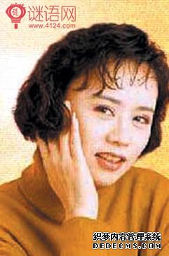李碧华名言