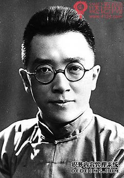 胡适经典语录