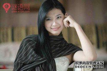 董思阳语录