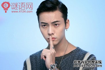 陈伟霆语录