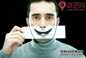 关于乐趣的名言
