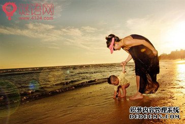 亲子语录