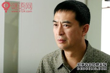 张嘉译语录