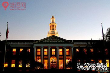 哈佛大学图书馆名言