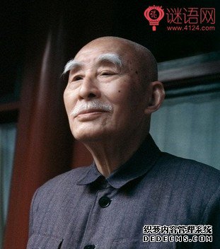 叶圣陶教育名言