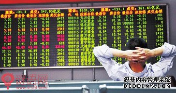 股市经典名言