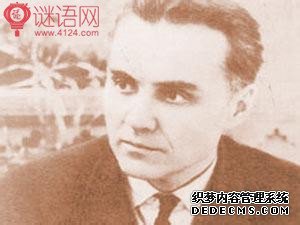 苏霍姆林斯基教育名言