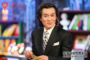 李咏语录