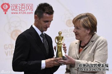 克洛泽名言