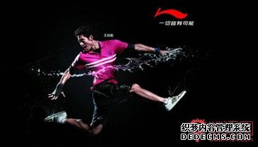 关于广告的名言