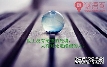 ������ȷ����澳������