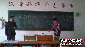 ���˷ܽ������� 