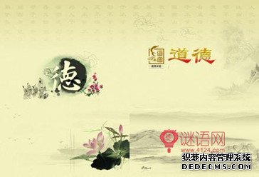 �����������侭�伯
