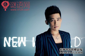 苏醒语录