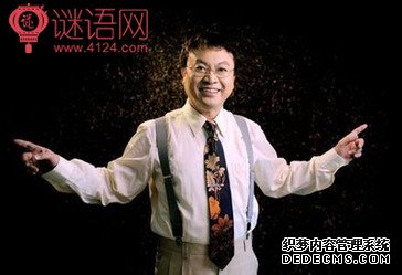 余世维名言
