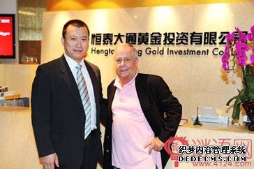 投资大师名言