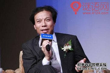 唐骏名言