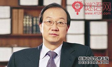 冯仑名言
