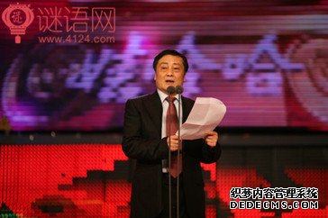 宗庆后名言