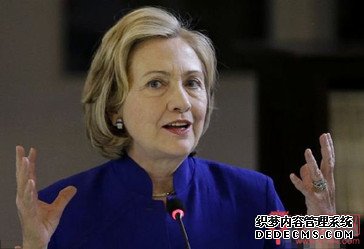 希拉里名言