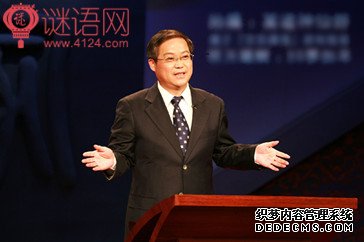 鲍鹏山语录