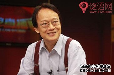 刘墉名言