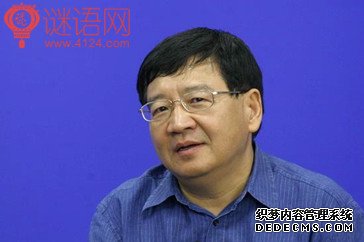 徐小平语录
