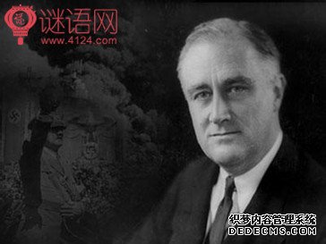 富兰克林罗斯福名言