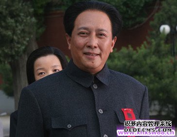毛泽东名人名言大全