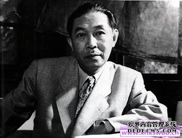 茅盾语录