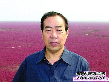 贾平凹名言