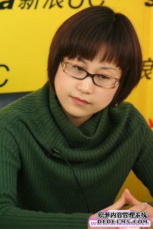 顾漫名言