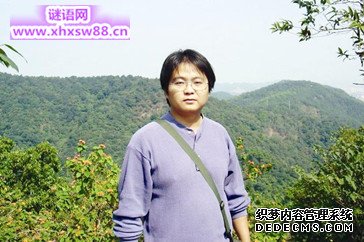 猫腻语录