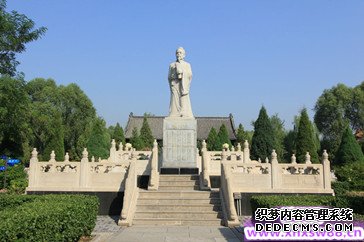 罗贯中名言