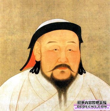 成吉思汗语录
