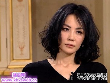 王菲名言