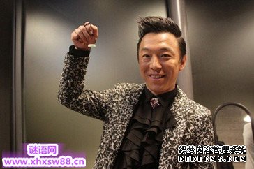 黄渤经典语录