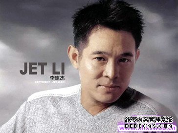 李连杰名言