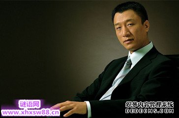 孙红雷名言