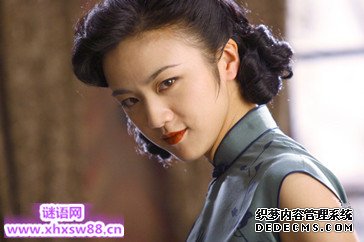 汤唯名言