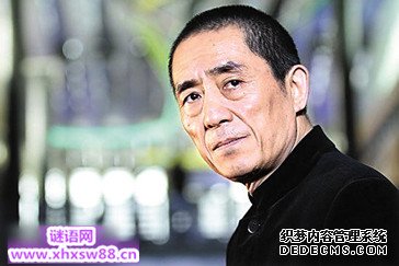 张艺谋名言
